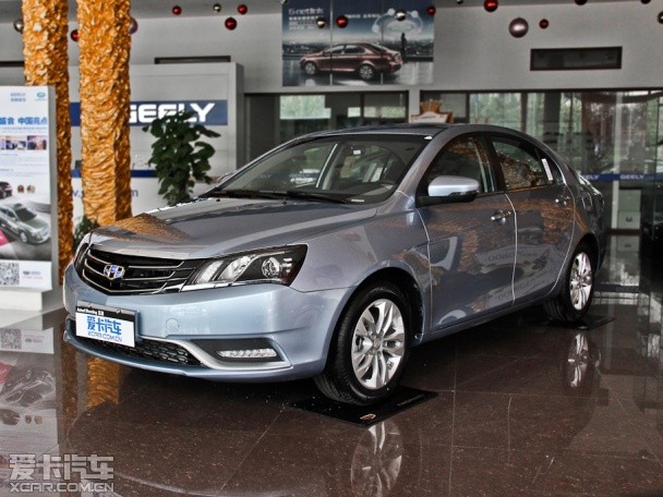 Geely Automobile 2014 Emgrand