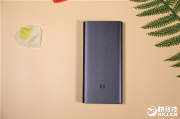 Xiaomi wireless power bank picture reward: another charging position