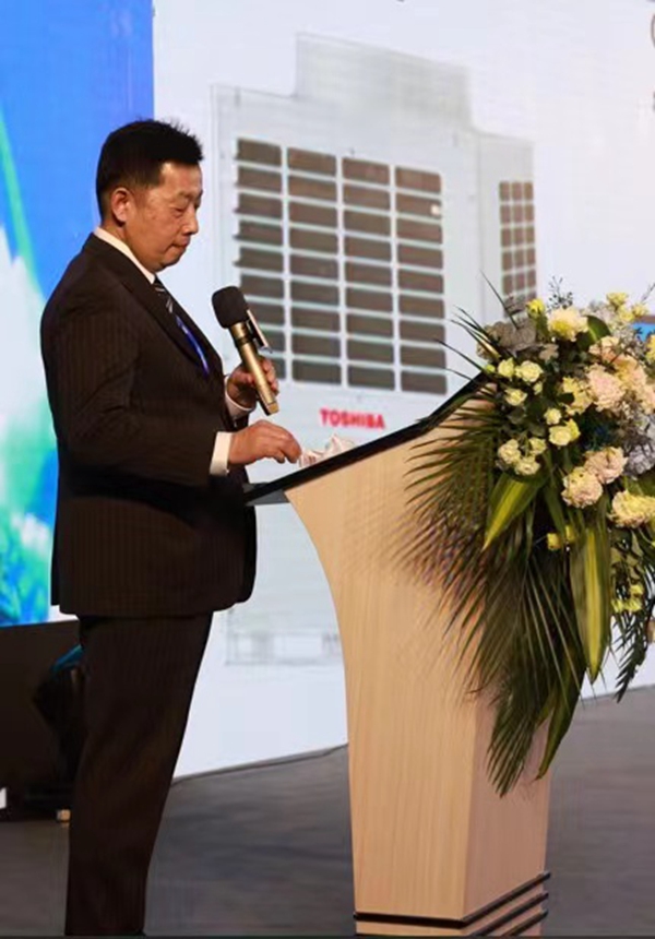 Enter Toshiba Air Conditioning "Ingenuity Educating, Intelligent Technology" Hangzhou Characteristic Production Base