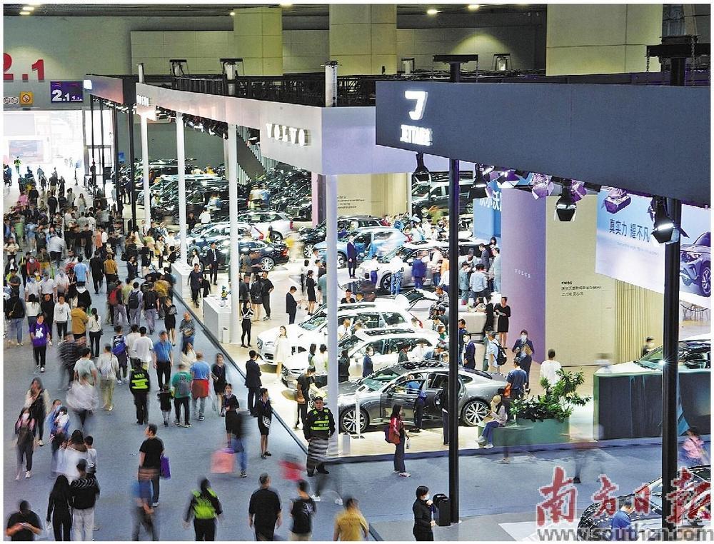 Guangzhou Auto Show closed with 800,000 visitors _fororder_ WeChat pictures _20231127093548