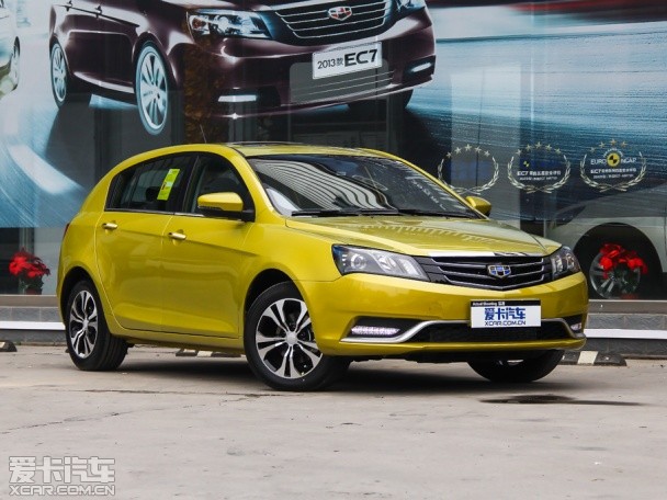 Geely Automobile 2014 Emgrand hatchback